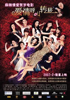 亚洲五月激情综合图片区